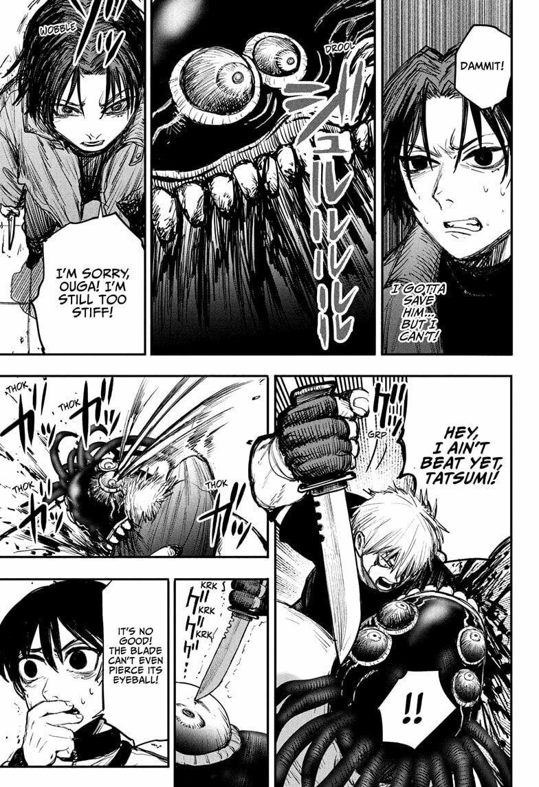 Read Alien Headbutt chapter 3 image 20 on Lezhin