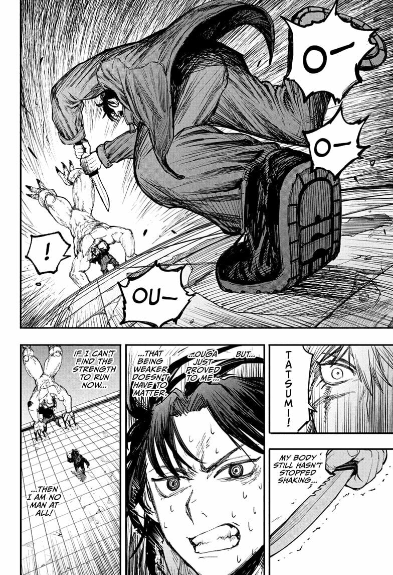 Read Alien Headbutt chapter 4 image 15 on Lezhin