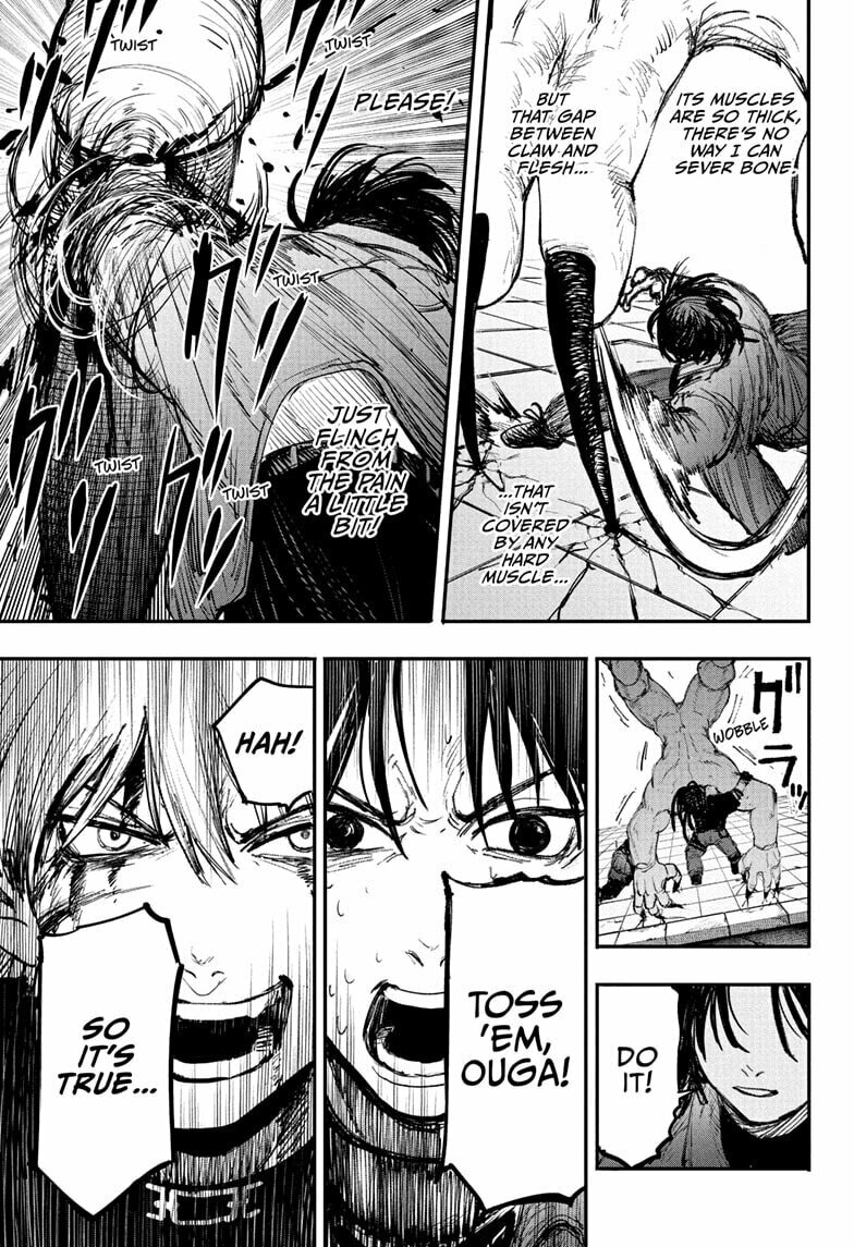 Read Alien Headbutt chapter 4 image 16 on Lezhin