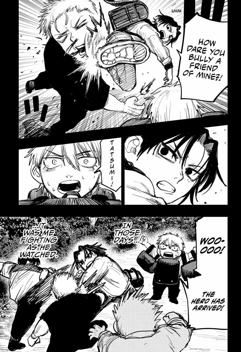Read Alien Headbutt chapter 4 image 6 on Lezhin