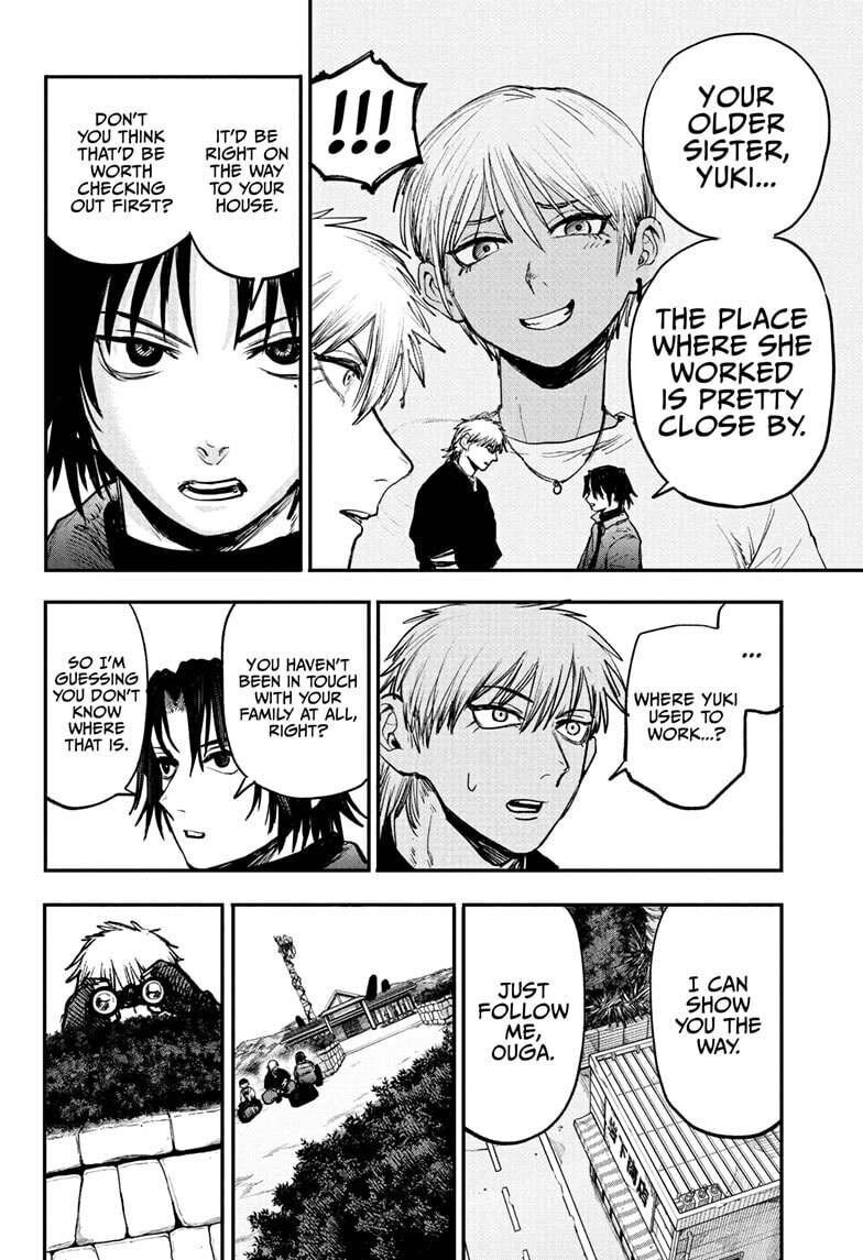 Read Alien Headbutt chapter 5 image 15 on Lezhin