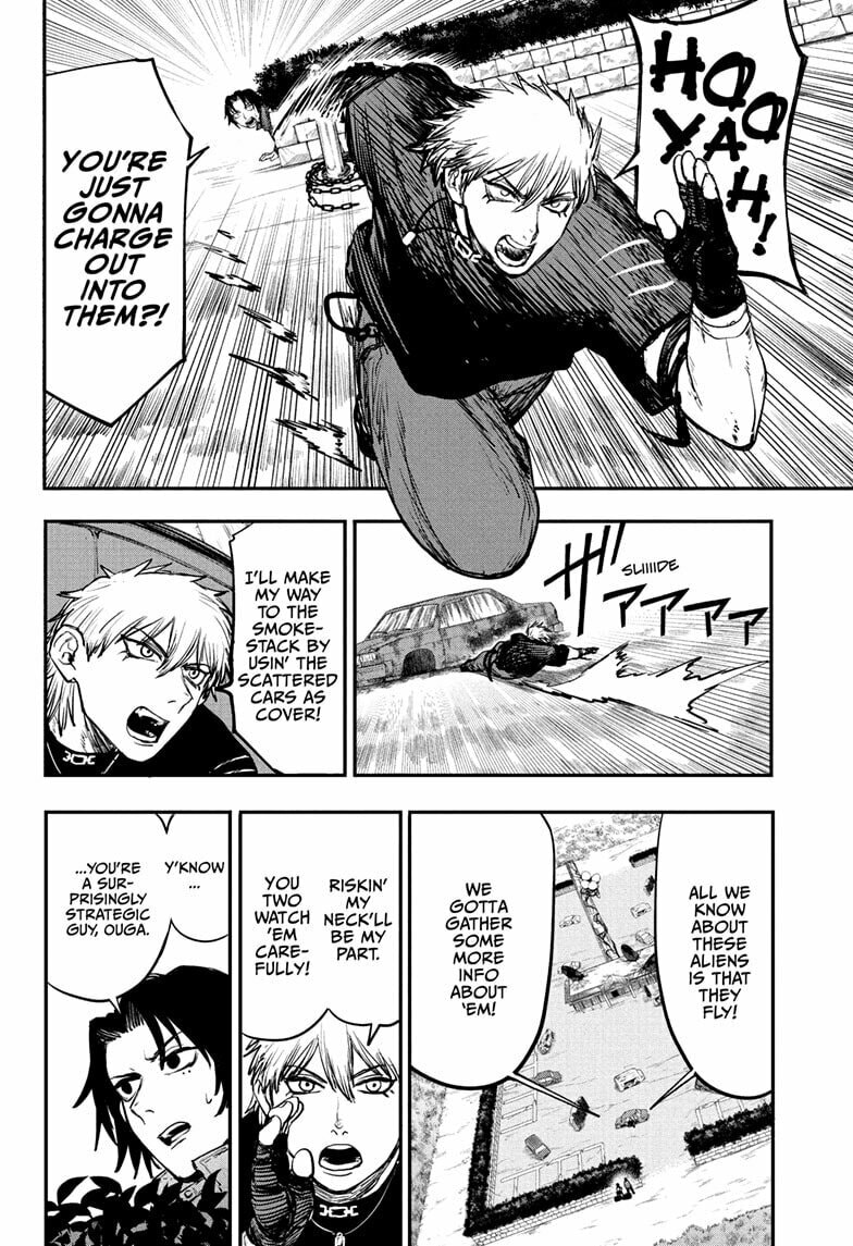 Read Alien Headbutt chapter 6 image 1 on Lezhin