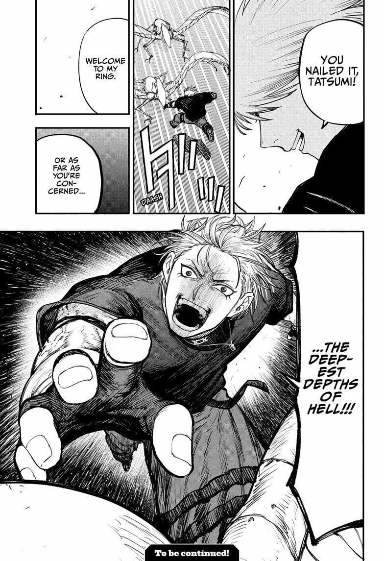 Read Alien Headbutt chapter 6 image 18 on Lezhin