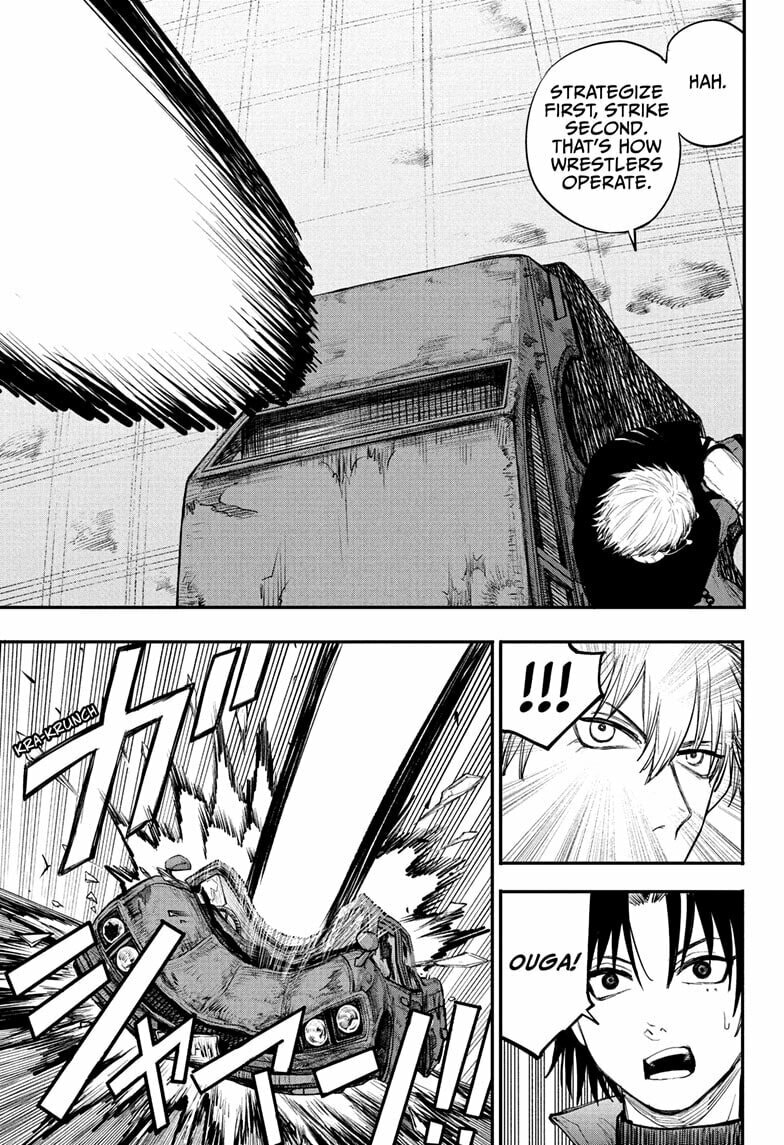 Read Alien Headbutt chapter 6 image 2 on Lezhin