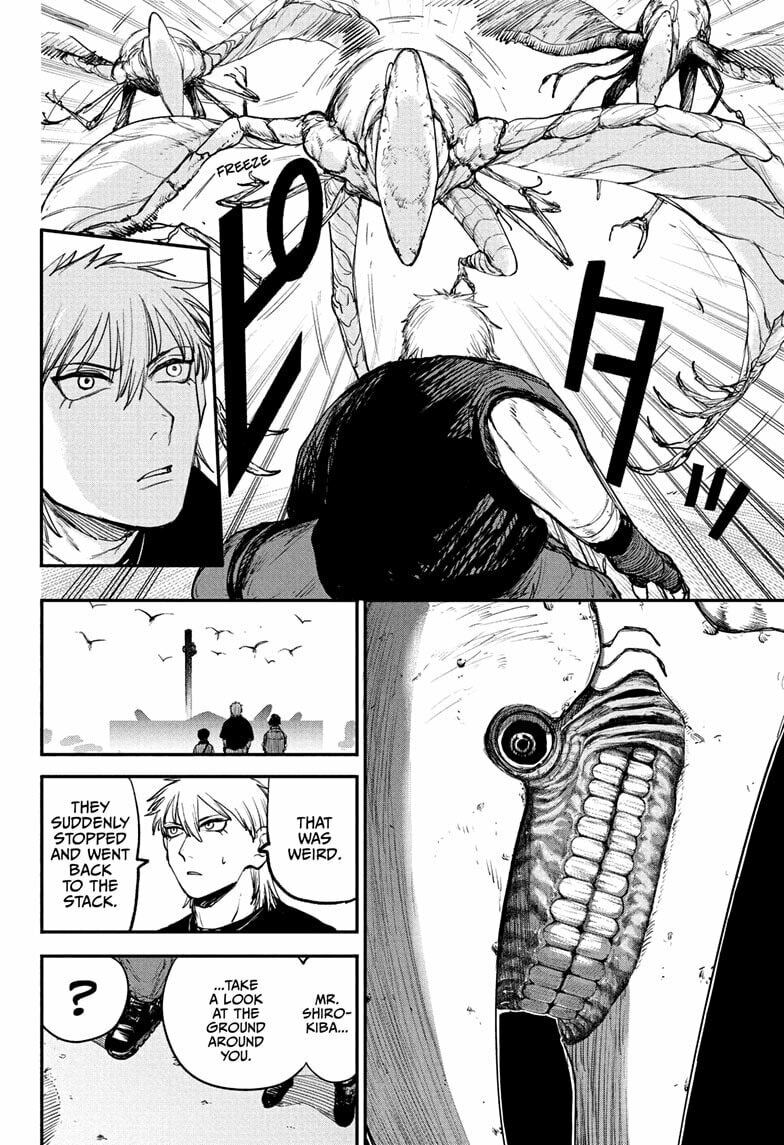 Read Alien Headbutt chapter 6 image 7 on Lezhin