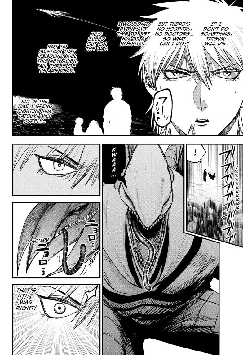 Read Alien Headbutt chapter 7 image 15 on Lezhin