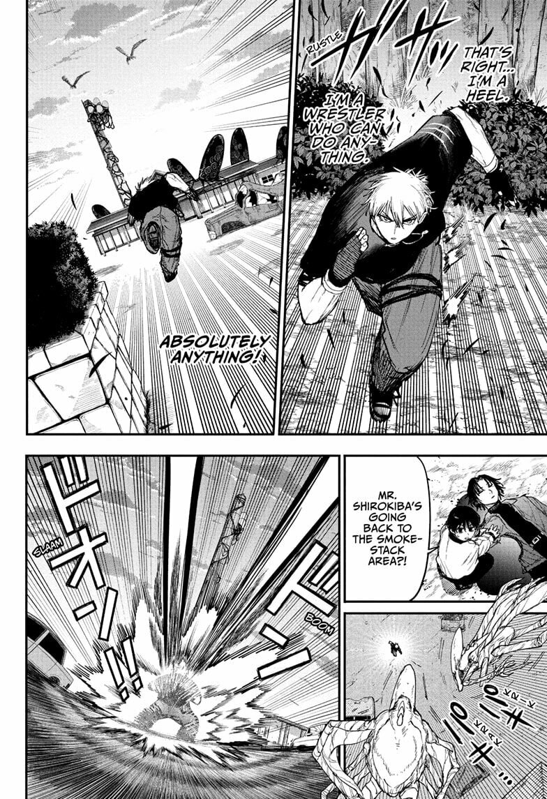 Read Alien Headbutt chapter 8 image 13 on Lezhin