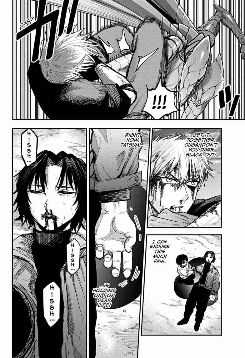 Read Alien Headbutt chapter 9 image 7 on Lezhin