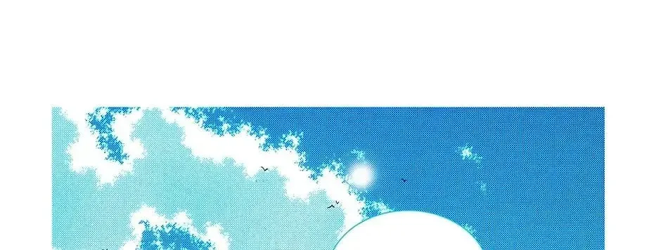 Read Alien Idol chapter 10 image 43 on Lezhin