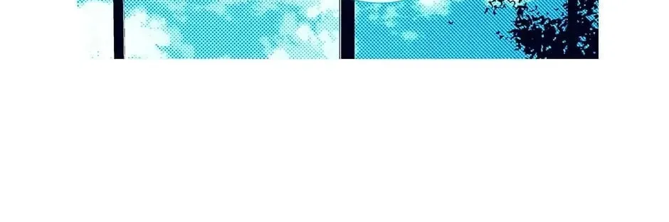 Read Alien Idol chapter 10 image 75 on Lezhin