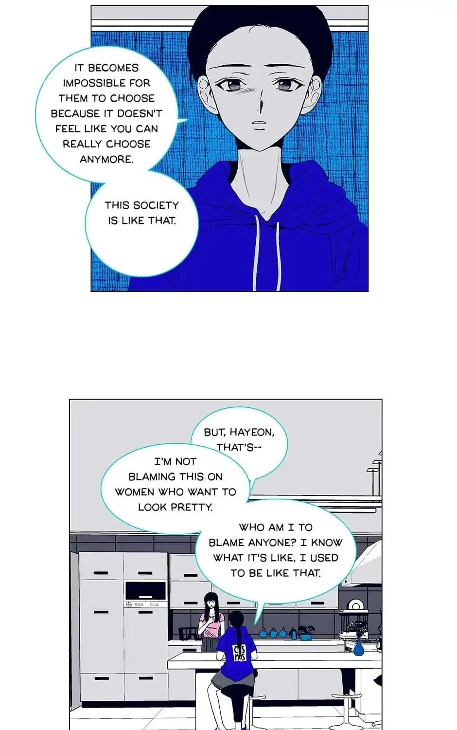 Read Alien Idol chapter 100 image 52 on Lezhin