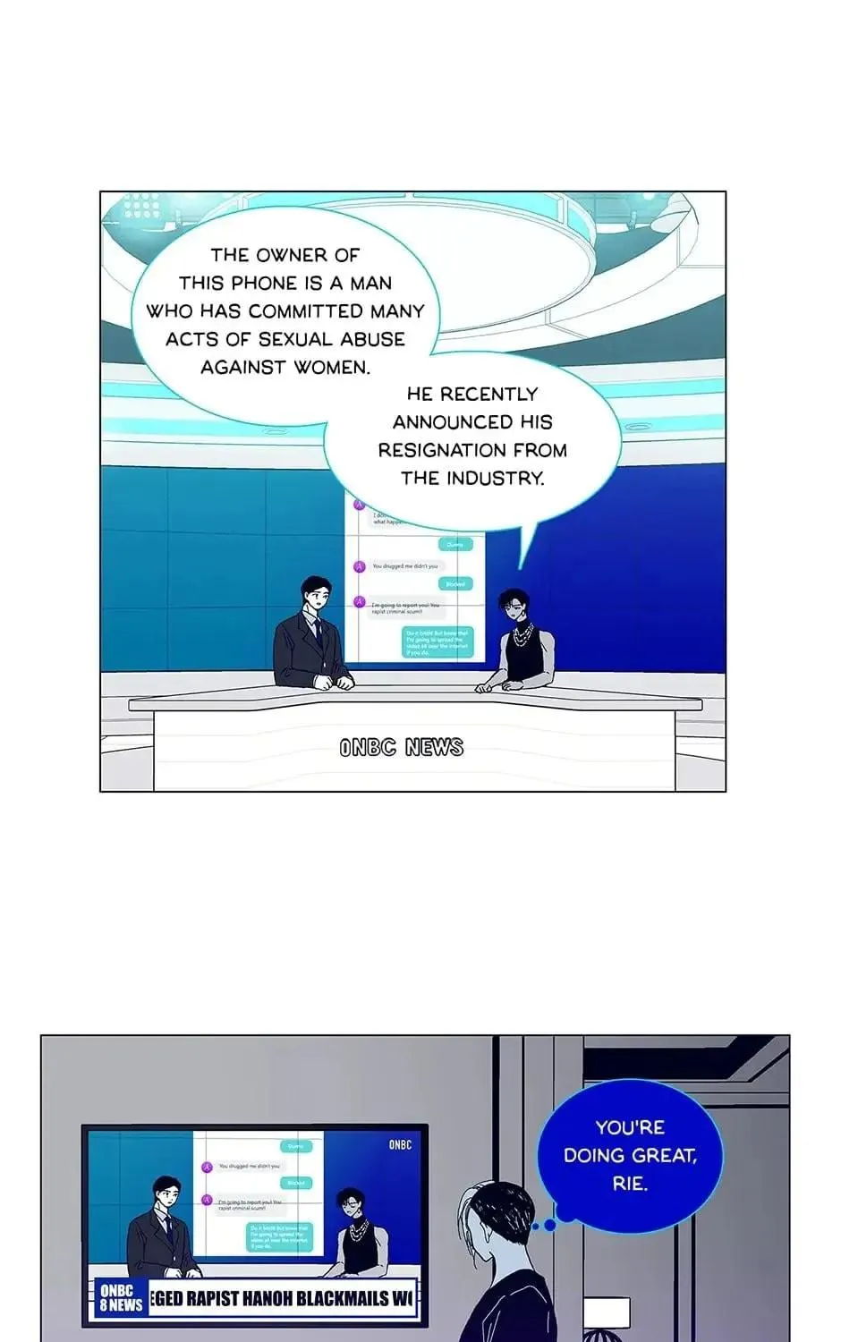 Read Alien Idol chapter 102 image 16 on Lezhin