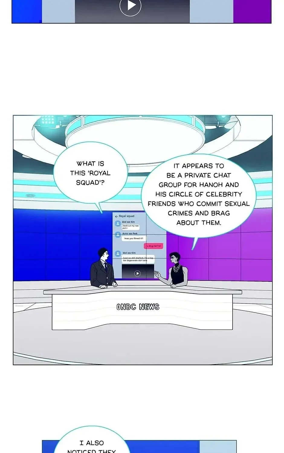 Read Alien Idol chapter 102 image 22 on Lezhin