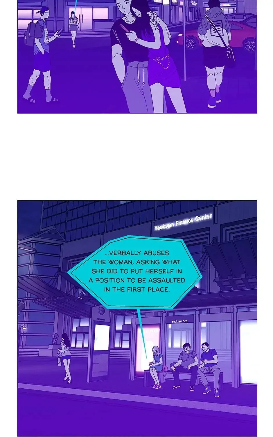 Read Alien Idol chapter 102 image 6 on Lezhin