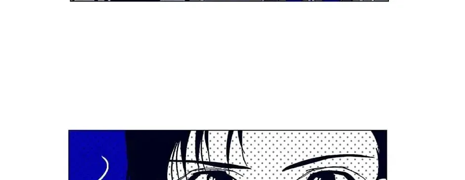 Read Alien Idol chapter 103 image 159 on Lezhin