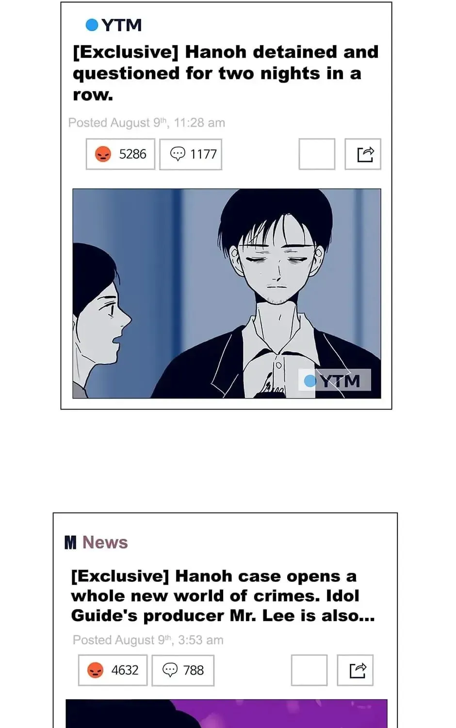 Read Alien Idol chapter 103 image 60 on Lezhin