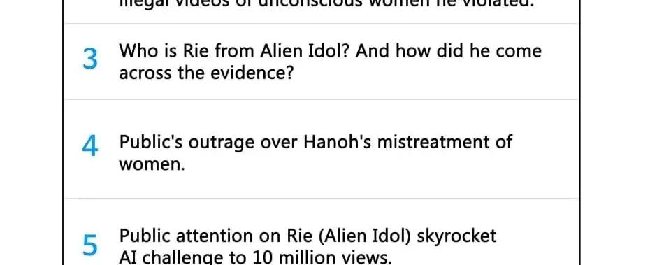 Read Alien Idol chapter 103 image 7 on Lezhin