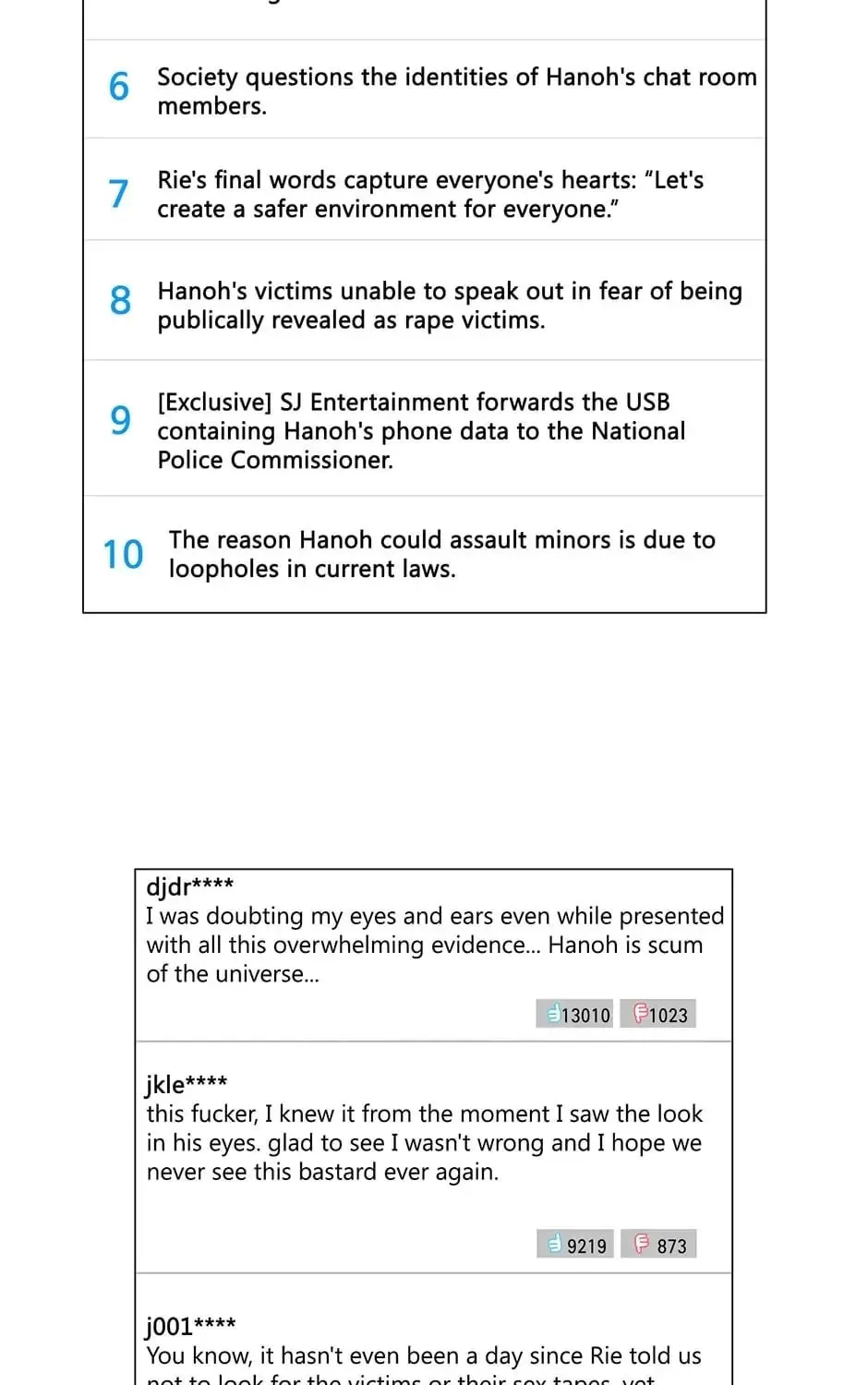 Read Alien Idol chapter 103 image 8 on Lezhin
