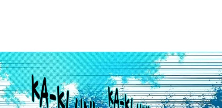 Read Alien Idol chapter 104 image 1 on Lezhin
