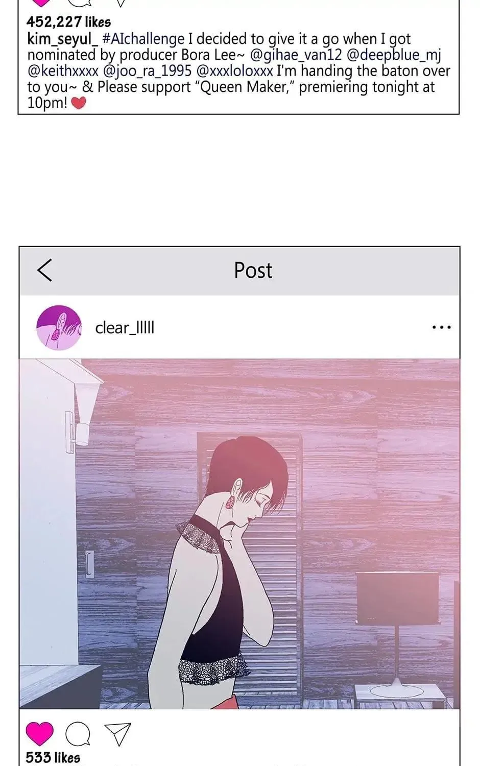 Read Alien Idol chapter 104 image 34 on Lezhin