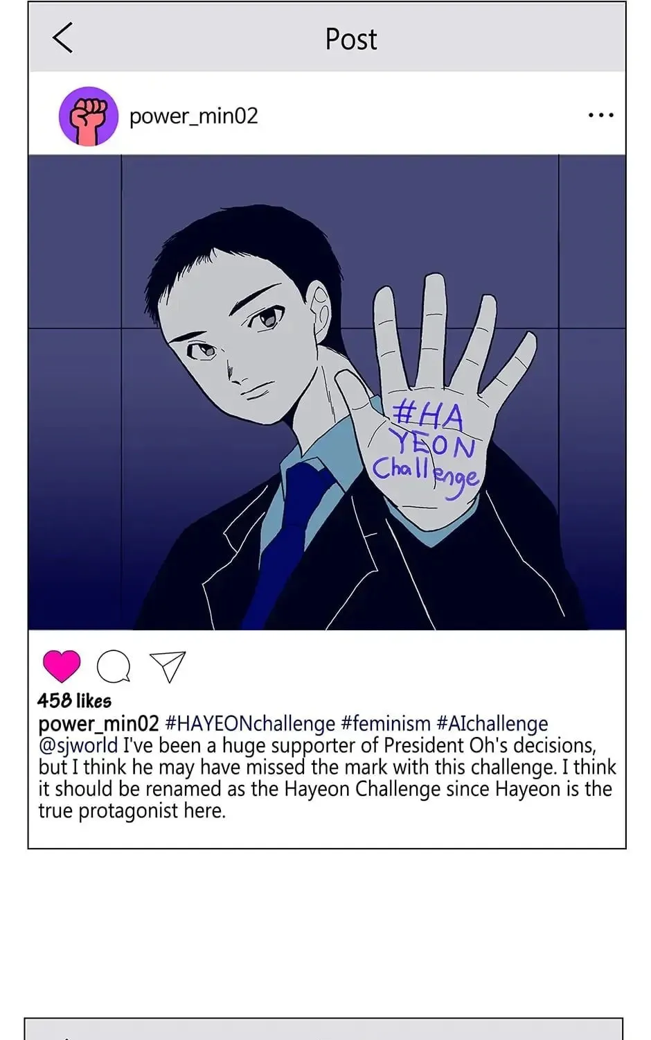 Read Alien Idol chapter 104 image 36 on Lezhin