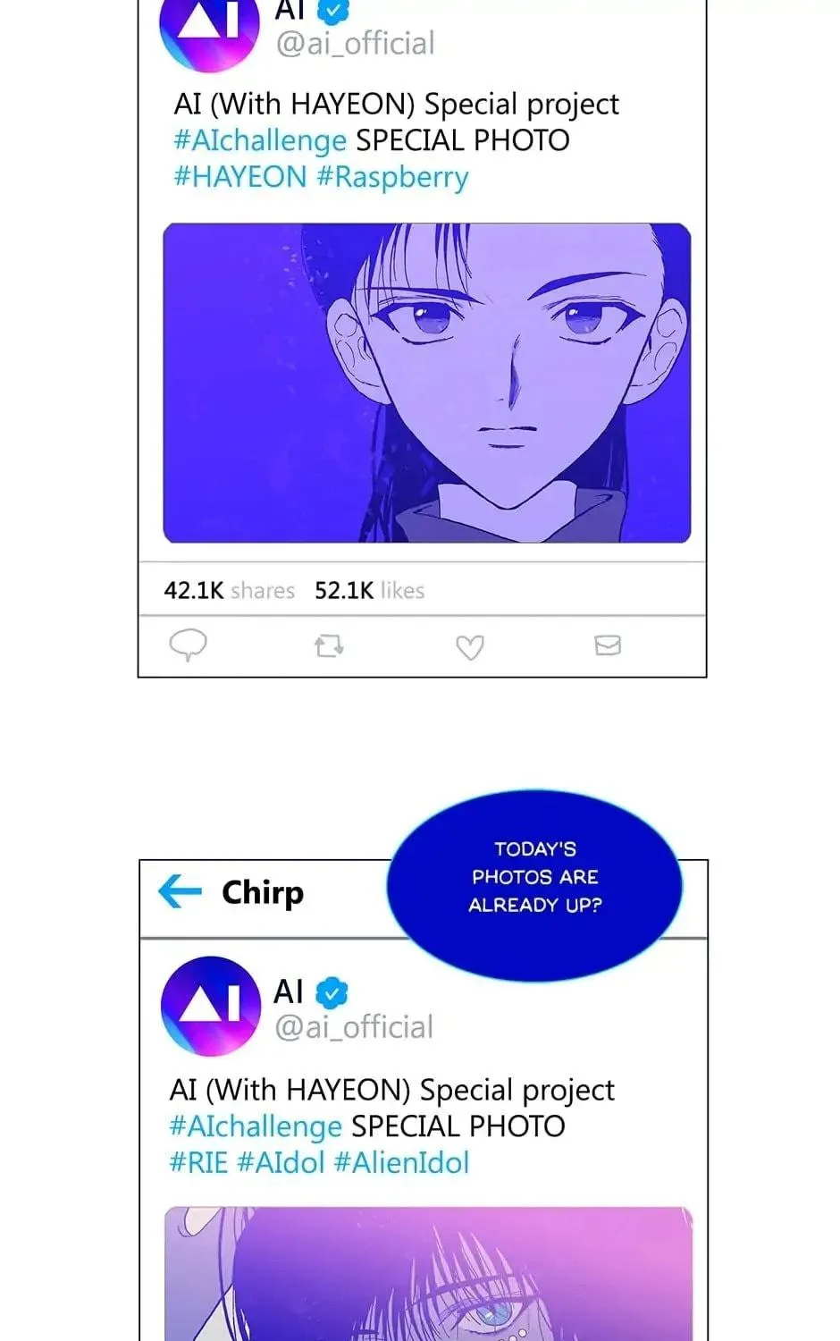 Read Alien Idol chapter 104 image 40 on Lezhin