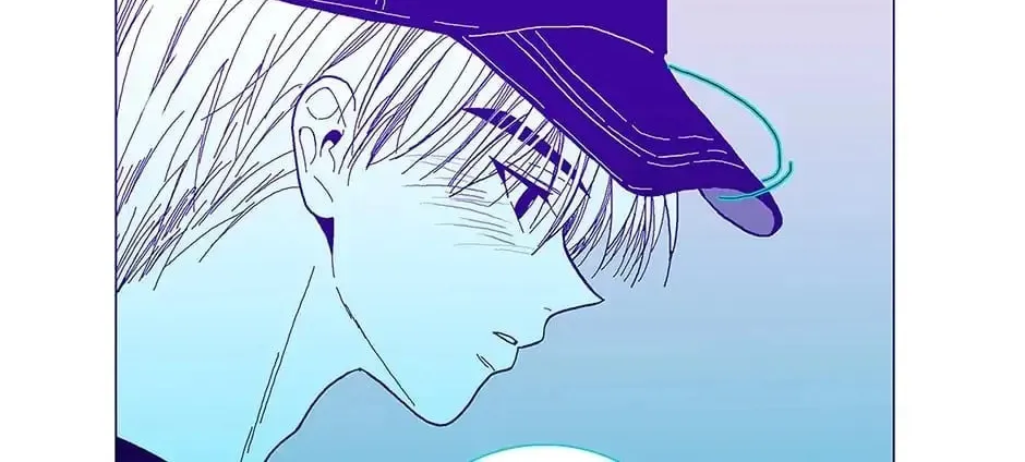Read Alien Idol chapter 104 image 85 on Lezhin
