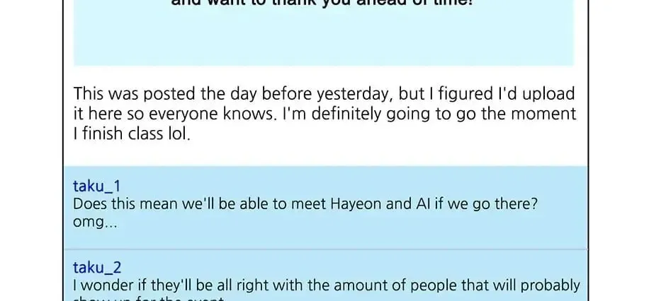 Read Alien Idol chapter 106 image 45 on Lezhin
