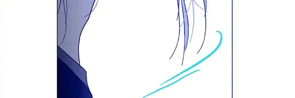 Read Alien Idol chapter 106 image 97 on Lezhin