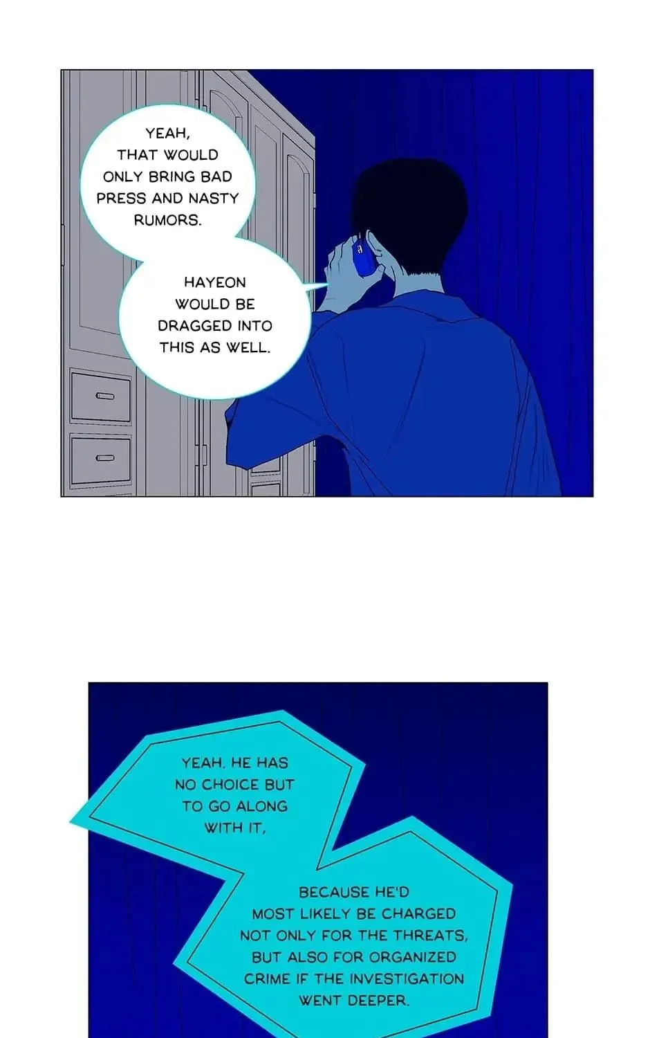 Read Alien Idol chapter 107 image 16 on Lezhin