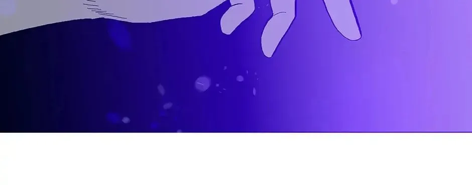 Read Alien Idol chapter 108 image 21 on Lezhin