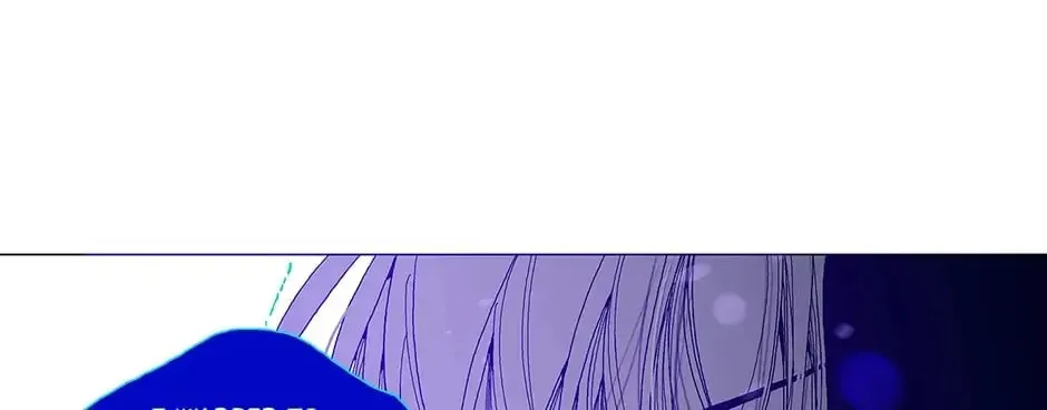 Read Alien Idol chapter 108 image 25 on Lezhin