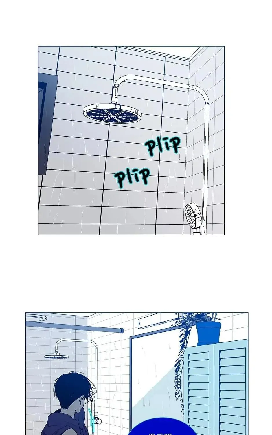 Read Alien Idol chapter 108 image 70 on Lezhin