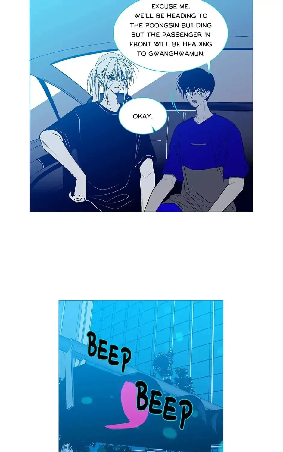 Read Alien Idol chapter 109 image 84 on Lezhin