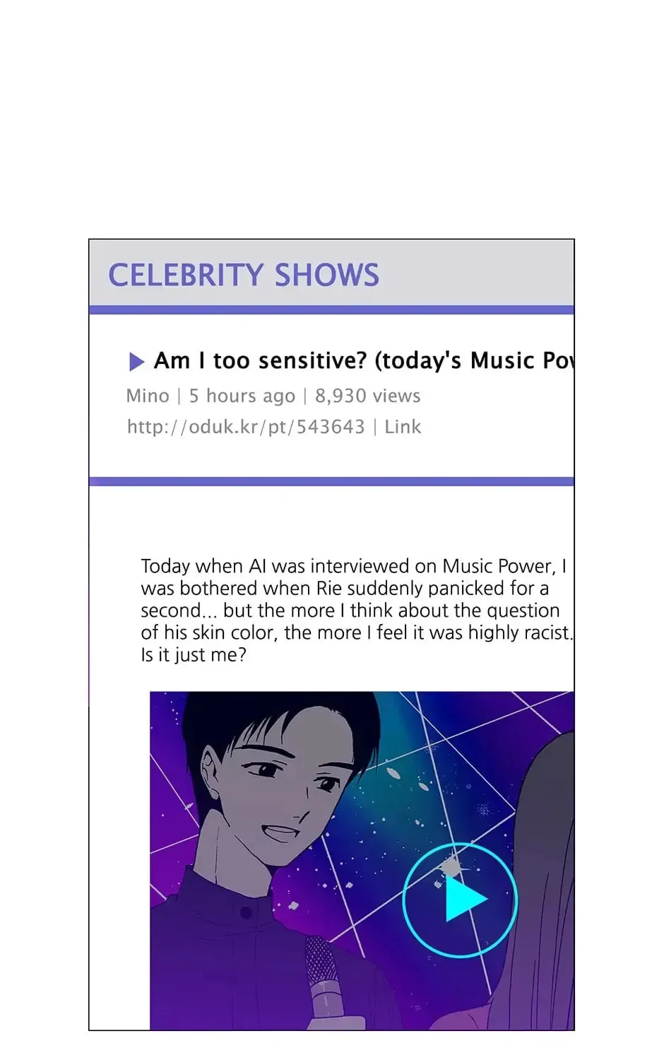 Read Alien Idol chapter 11 image 20 on Lezhin