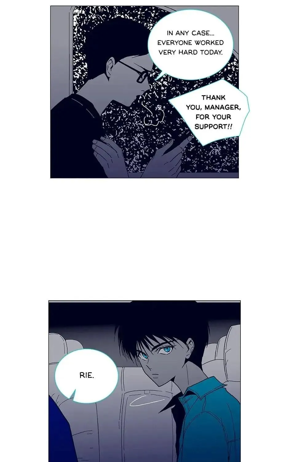 Read Alien Idol chapter 11 image 28 on Lezhin