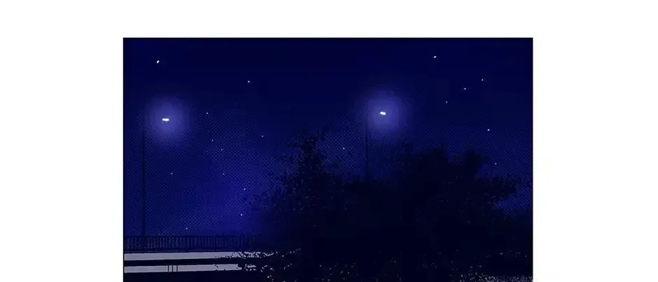Read Alien Idol chapter 11 image 73 on Lezhin