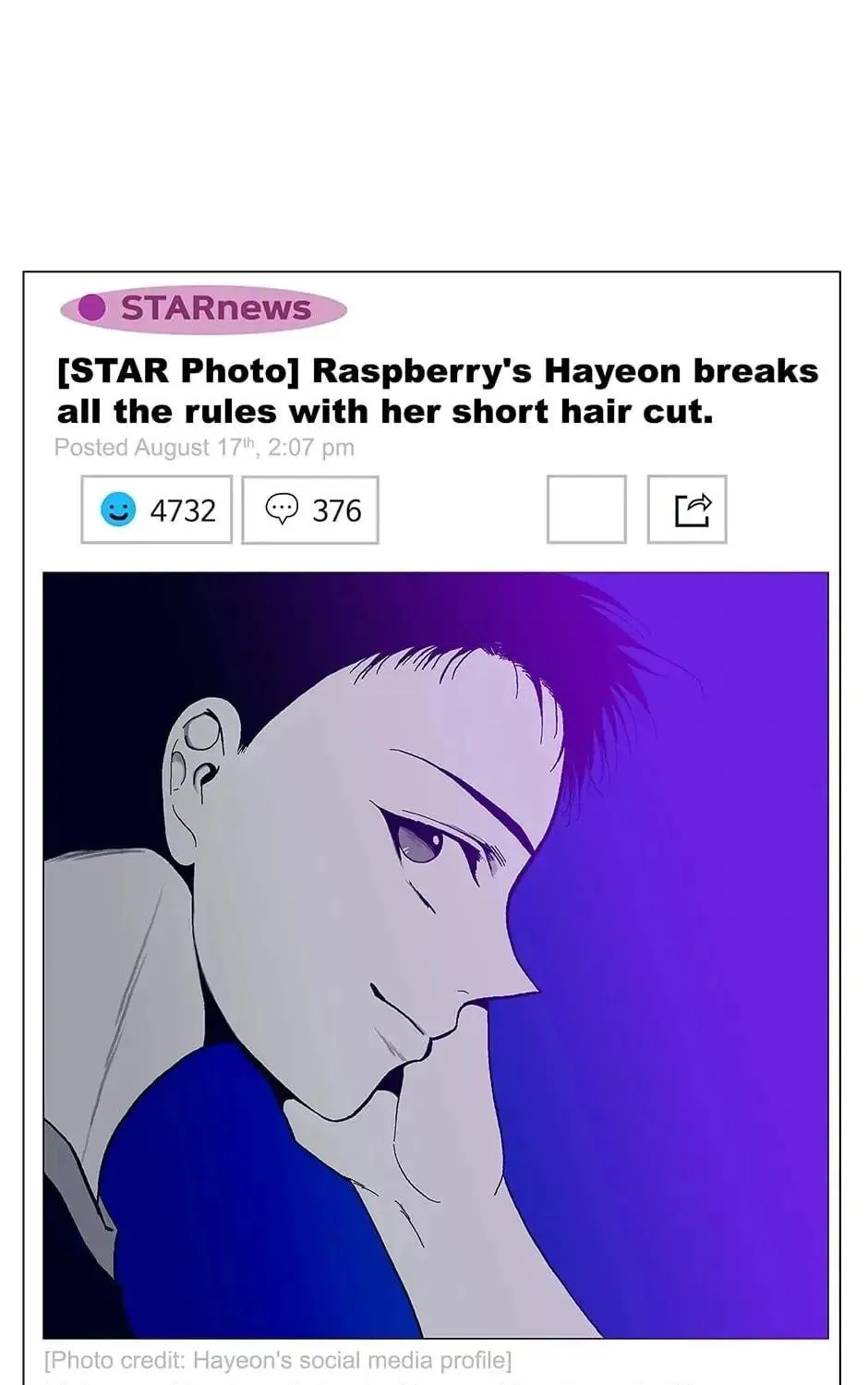 Read Alien Idol chapter 110 image 34 on Lezhin