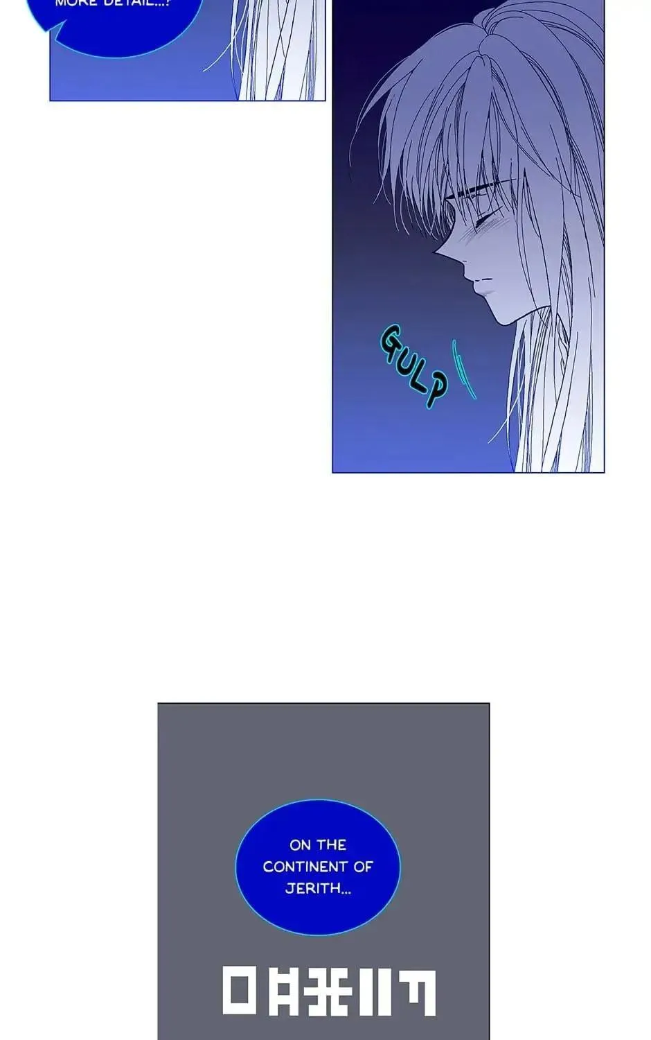 Read Alien Idol chapter 111 image 58 on Lezhin