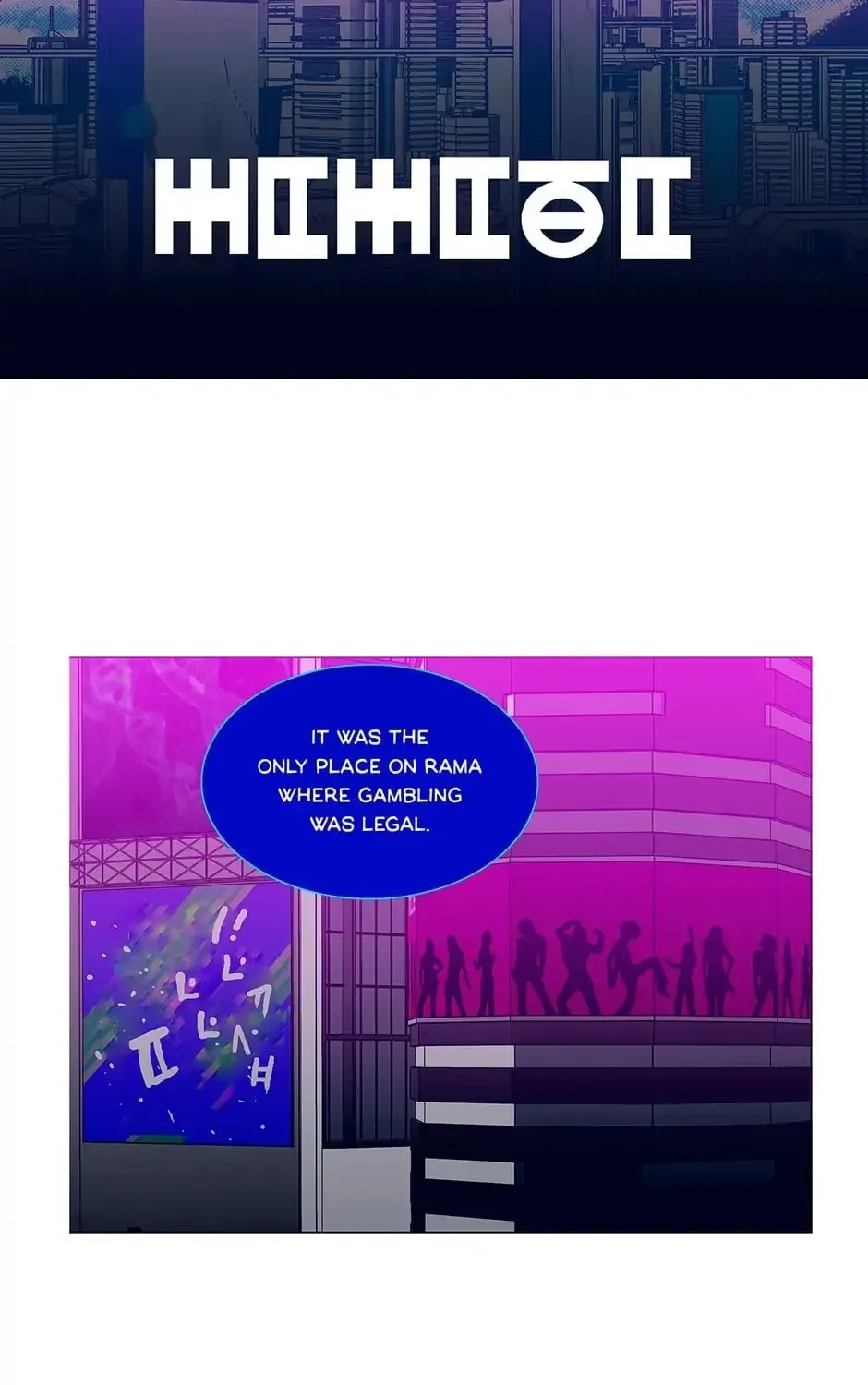 Read Alien Idol chapter 111 image 62 on Lezhin
