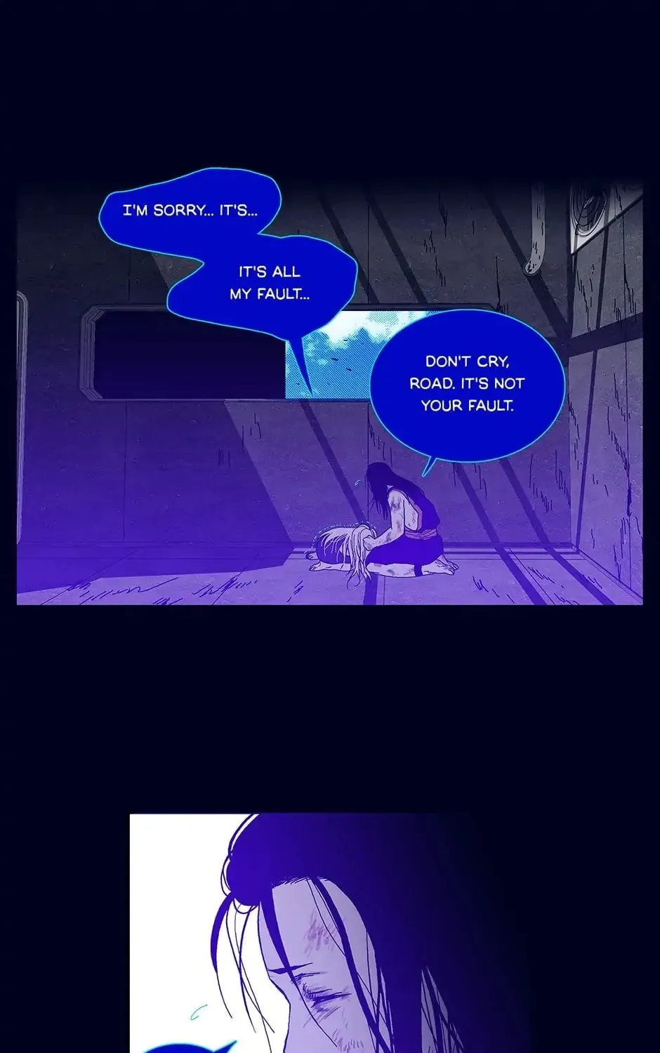 Read Alien Idol chapter 111 image 86 on Lezhin