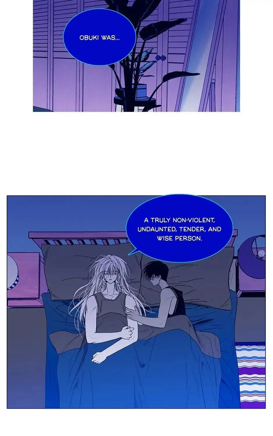 Read Alien Idol chapter 112 image 3 on Lezhin