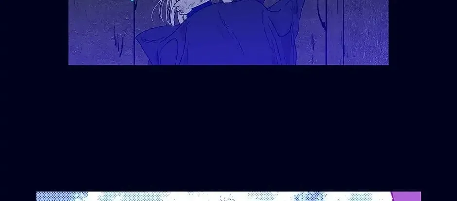 Read Alien Idol chapter 112 image 62 on Lezhin