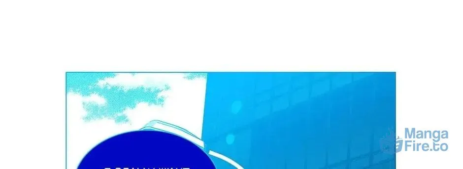 Read Alien Idol chapter 114 image 101 on Lezhin