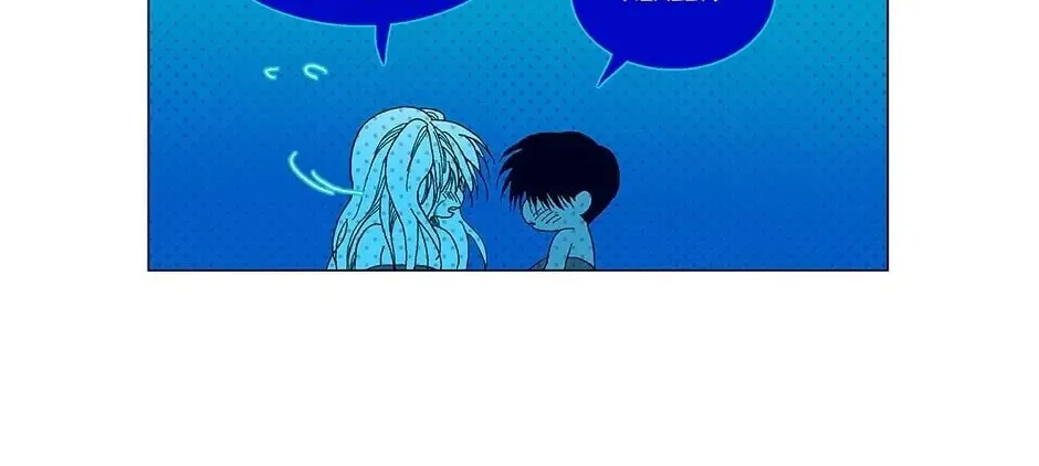 Read Alien Idol chapter 114 image 13 on Lezhin