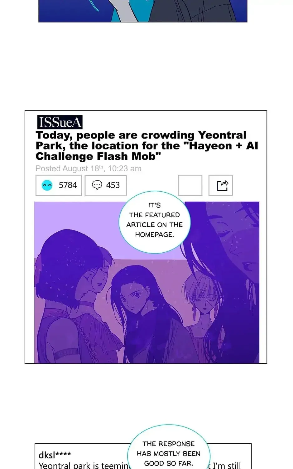 Read Alien Idol chapter 115 image 68 on Lezhin