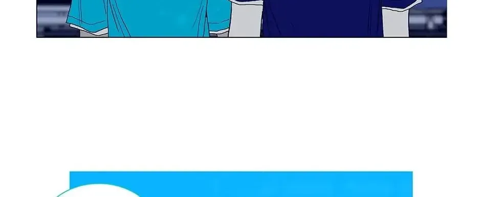 Read Alien Idol chapter 115 image 7 on Lezhin