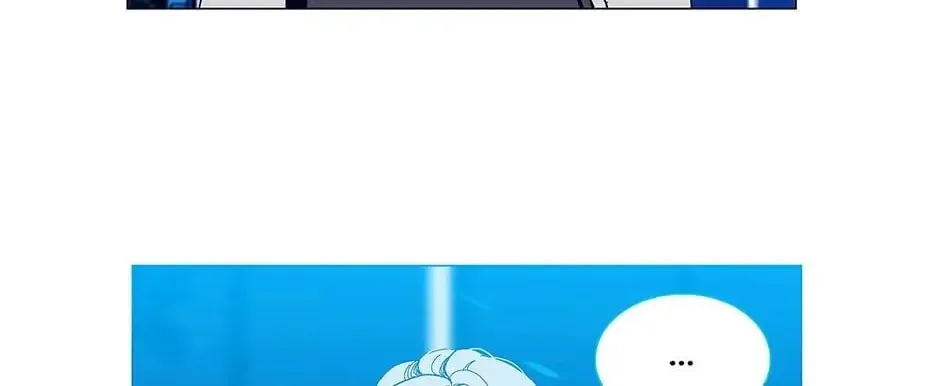 Read Alien Idol chapter 115 image 9 on Lezhin