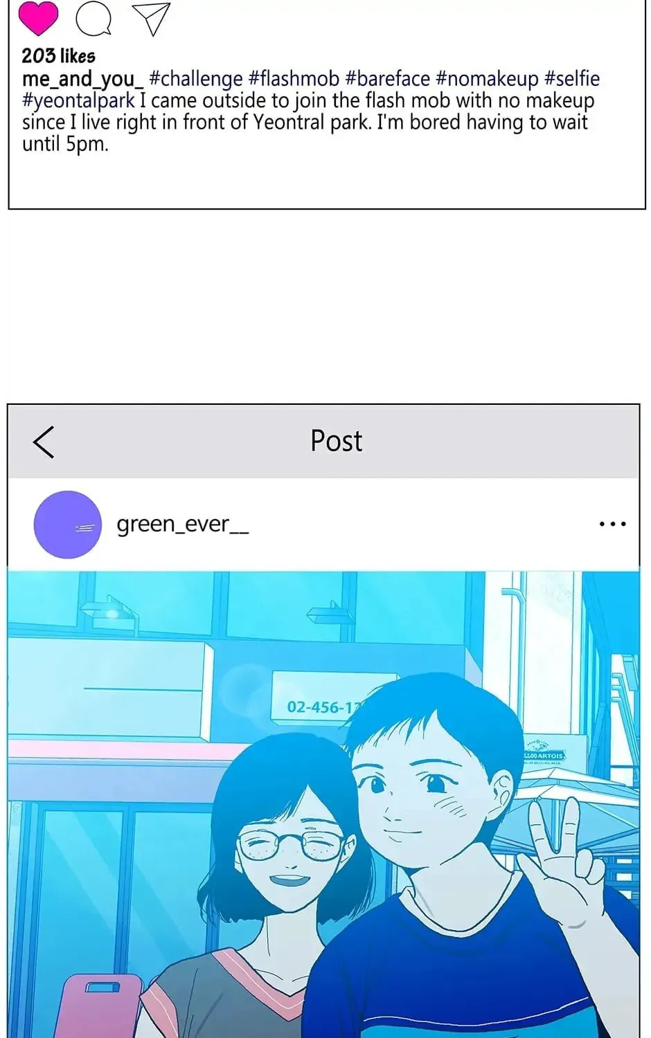Read Alien Idol chapter 116 image 26 on Lezhin