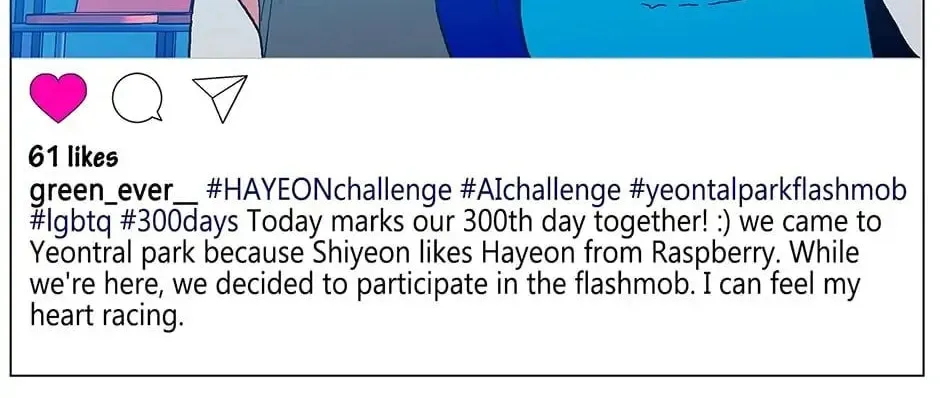 Read Alien Idol chapter 116 image 27 on Lezhin